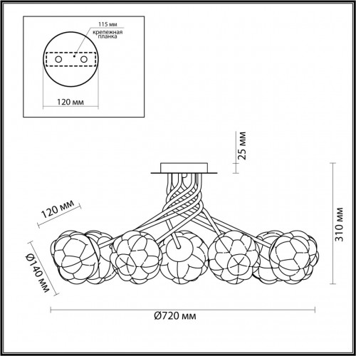 4556/7C MODERNI LN21 золотой Люстра потолочная E14 7*40W 220V BREANA Lumion