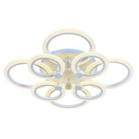 Светодиодная люстра 8076/4+4 WHT 144W+11W RGB Светодиодная люстра 8076/4+4 WHT 144W+11W RGB