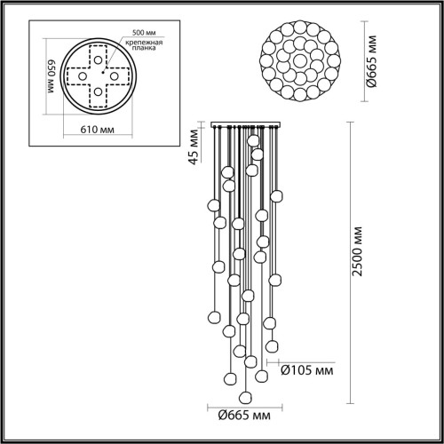 5084/120L L-VISION ODL25 хром/прозрачный/металл/акрил Люстра каскадная LED 120W 4000K 6000Лм JEMSTONE Odeon Light