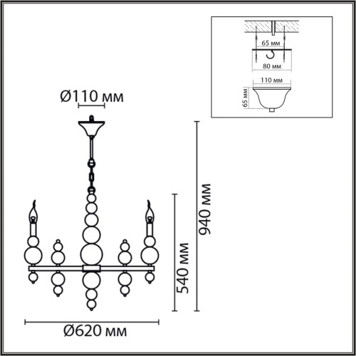 8107/6 MODERNI LN25 никель, металл Люстра Е14 6*40W 220V NANA Lumion