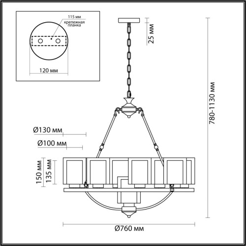 6524/9 COUNTY LN23 219 античная латунь Люстра E27 9*60W 220V RIVERLY Lumion