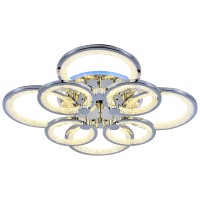 Светодиодная люстра 8002/4+4 CHR 192W+8W RGB Светодиодная люстра 8002/4+4 CHR 192W+8W RGB