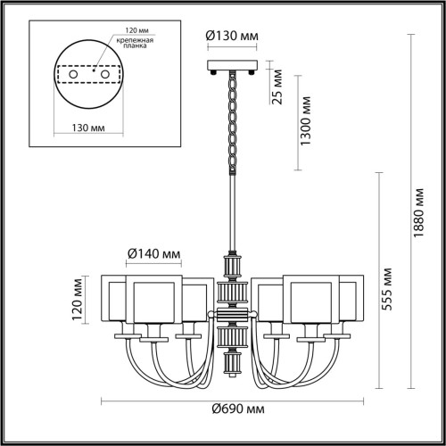 5088/6 CLASSIC ODL25 655 античная бронза/стекло Люстра E14 6*40W SAGA Odeon Light