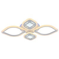 Светодиодная люстра 8439/2+2 WHT 100W+7W RGB Светодиодная люстра 8439/2+2 WHT 100W+7W RGB