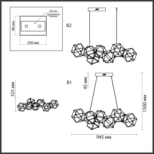 5086/32L L-VISION ODL25 античная бронза/металл Люстра LED 32W 4000K 1900Лм TRELLIS Odeon Light