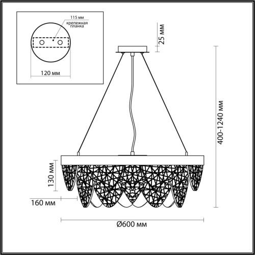 6528/6 NEOCLASSI LN23 180 латунь Люстра E14 6*40W 220V LUX Lumion