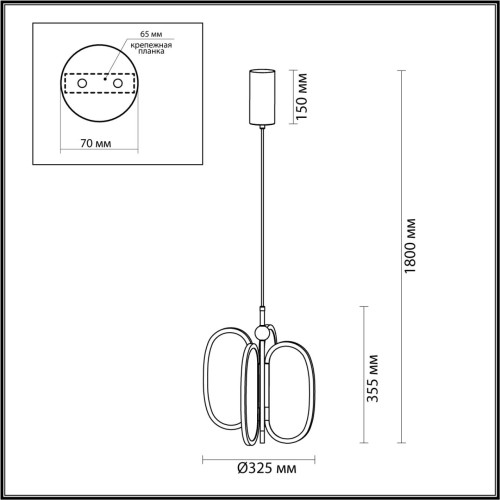 6664/38L L-VISION ODL_EX24 143 Подвесной светильник античн бронза/металл/акрил IP20 LED 38W 2500Лм 3000K PIUMA ODEON LIGHT EXCLUSIVE