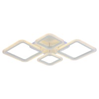 Светодиодная люстра 8087/2+2 WHT 88W+12W RGB Светодиодная люстра 8087/2+2 WHT 88W+12W RGB