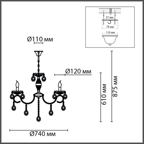 8189/8 CLASSI LN25 белый, металл/хрусталь Люстра E14 8*40W 220V SNOW Lumion