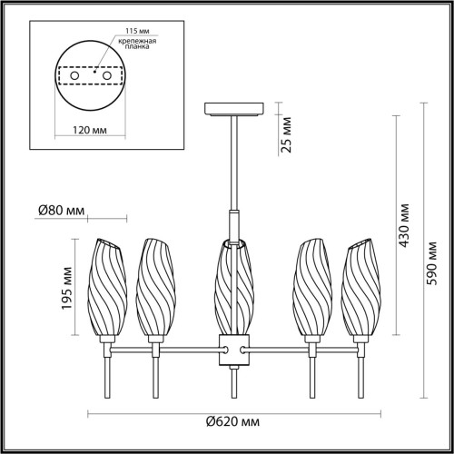 6518/5C MODERNI LN23 105 золотой Люстра потолочная G9 5*40W 220V SHIVON Lumion