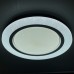Светодиодный светильник 2162/450 WH+CR RGB 120W 3000-6000K