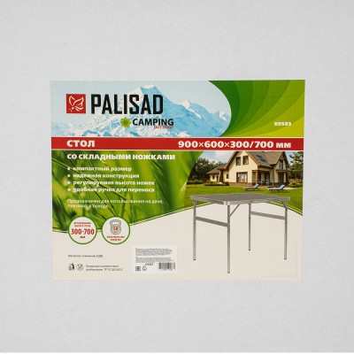 Стол складной алюм, столешница МДФ, 900 x 600 x 300/700 мм, Camping Palisad