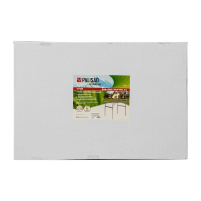 Стол складной алюм, столешница МДФ, 900 x 600 x 300/700 мм, Camping Palisad