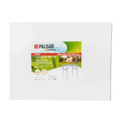 Стол складной алюминиевый, столешница МДФ, 600 х 450 х 250/590 Camping Palisad