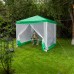 Тент садовый с москитной сеткой, 2.5 х 2.5/2.4, Camping Palisad