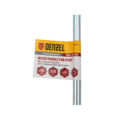 Миксер для красок, 60 х 6 х 350 мм, цилиндрический хвостовик Denzel