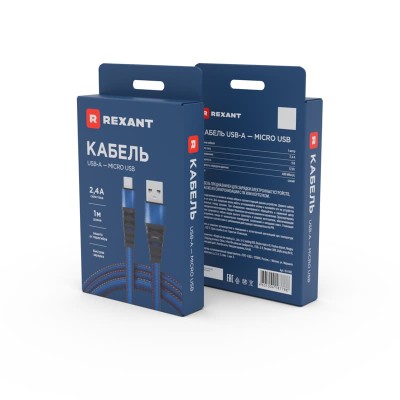 Кабель USB-A – micro USB, 2А, 1м, в джинсовой тканевой оплетке, плоский REXANT