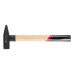 Молоток слесарный, 500 г, квадратный боек, деревянная рукоятка Matrix Молоток слесарный, 500 г, квадратный боек, деревянная рукоятка Matrix