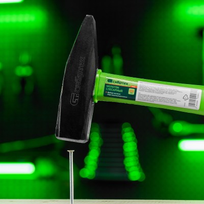 Молоток слесарный, 600 г, фибергласовая обрезиненная рукоятка Сибртех