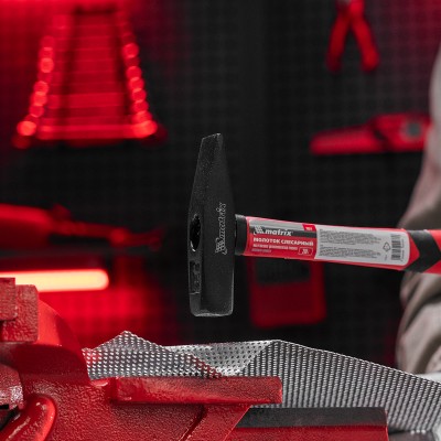 Молоток слесарный, 200 г, фибергласовая обрезиненная рукоятка Matrix