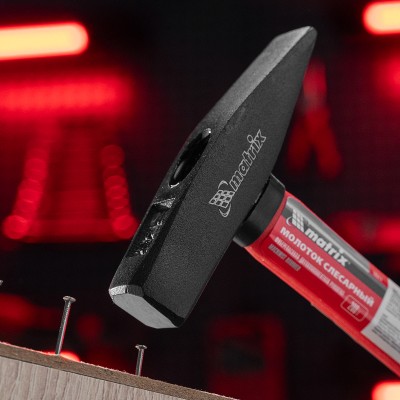 Молоток слесарный, 200 г, фибергласовая обрезиненная рукоятка Matrix