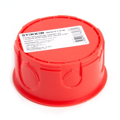 Коробка монтажная для сплошных стен, с крышкой, D80*40мм STEKKER EBX30-01-1-20-80, красный 49003