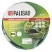 Набор поливочный, шланг 1/2", 25 м, 7 режимов пистолет, соединитель, адаптер Palisad
