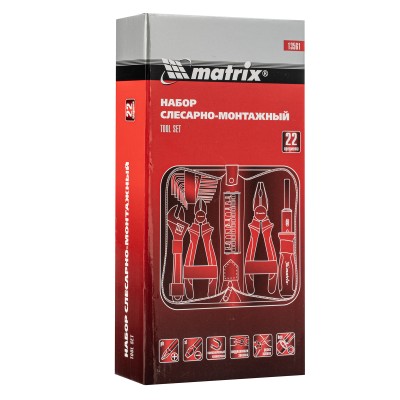 Набор инструментов бытовой, 22 предмета Matrix Набор инструментов бытовой, 22 предмета Matrix