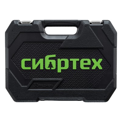 Набор инструментов, 1/2", пластиковый кейс, 32 предмета// Сибртех Набор инструментов, 1/2", пластиковый кейс, 32 предмета// Сибртех