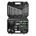 Набор инструментов, 1/2", 1/4", пластиковый кейс 89 предметов Сибртех