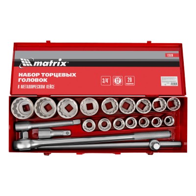 Набор торцевых головок 3/4", головки 19 х 50 мм, 20 предметов, в метал. боксе Matrix Набор торцевых головок 3/4", головки 19 х 50 мм, 20 предметов, в метал. боксе Matrix