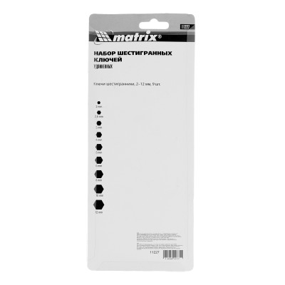 Набор ключей имбусовых HEX, 2.0-12 мм, CrV, 9 шт, удлиненные Matrix Набор ключей имбусовых HEX, 2.0-12 мм, CrV, 9 шт, удлиненные Matrix