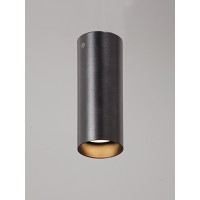 Накладной светильник V4641-1/1PL, 1хGU10 макс. 20Вт