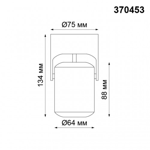 370453 OVER NT19 259 черный Накладной светильник IP20 GU10 50W 220V PIPE Novotech