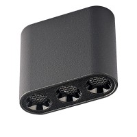 7092/8CL HIGHTECH ODL25 399 Потолочный светильник черный/металл/акрил IP20 LED 8W 3000K 220V SMALL 7092/8CL HIGHTECH ODL25 399 Потолочный светильник черный/металл/акрил IP20 LED 8W 3000K 220V SMALL