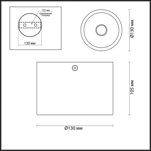 6668/1CL HIGHTECH ODL19 357 белый с золотым фольг-м Потолочной накладной светильник LED GU10 1*7W 220V GLASGOW (вместо 3877/1CL) Odeon Light