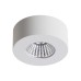 4282/7CL HIGHTECH ODL22 401 белый/металл Потолочный светильник IP20 LED 7W 791Лм 3000K BENE Odeon Light