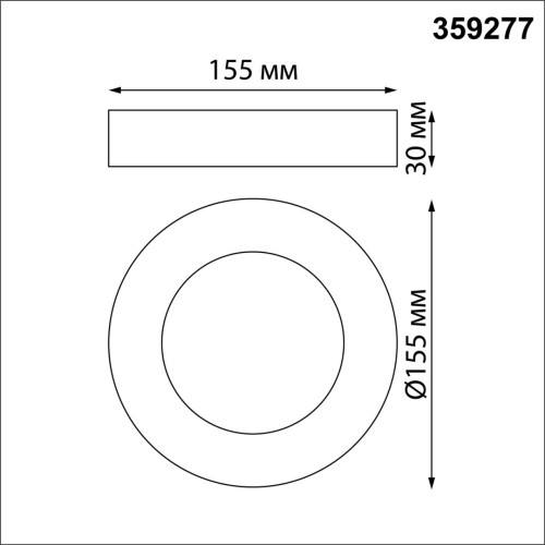 359277 OVER NT23 192 черный Светильник накладной светодиодный IP20 LED 18W 85-265V 1350Лм 3000К MIRROR Novotech