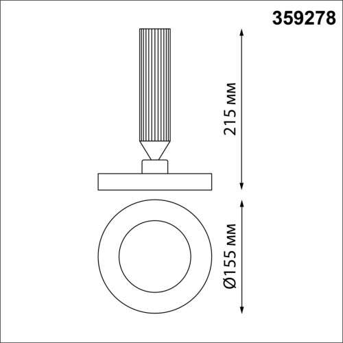 359278 OVER NT23 192 белый Светильник накладной светодиодный IP20 LED 18W 85-265V 1350Лм 3000К MIRROR Novotech