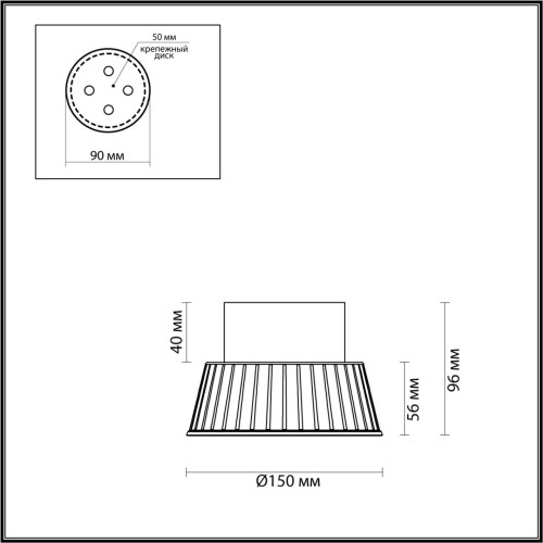 6644/6CL HIGHTECH ODL24 303 белый/металл/акрил Потолочный светильник IP20 LED 7W 3000K 220V MALI Odeon Light