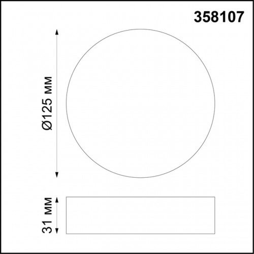 358107 OVER NT19 238 белый Накладной светильник IP20 LED 4000K 10W 85-265V ORNATE Novotech