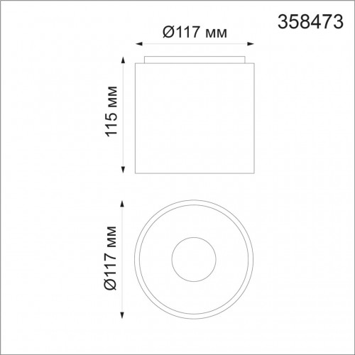 358473 OVER NT21 237 черный Светильник накладной IP20 LED 4000K 10W 200-260V RECTE Novotech