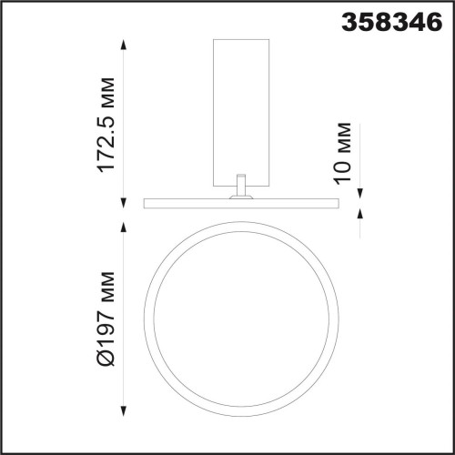 358346 OVER NT20 224 черный Светильник накладной IP20 LED 4000K 18W 85-265V HAT Novotech