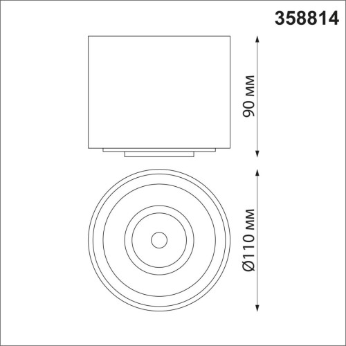 358814 OVER NT21 219 черный Светильник накладной светодиодный IP20 LED 18W 1600Лм 4000K 220V GESSO Novotech