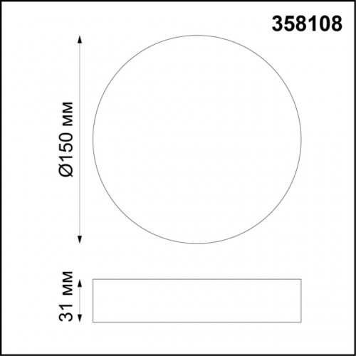 358108 OVER NT19 238 белый Накладной светильник IP20 LED 4000K 16W 85-265V ORNATE Novotech