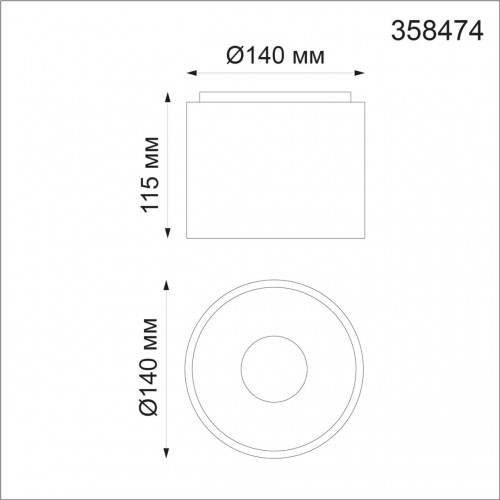 358474 OVER NT21 237 черный Светильник накладной IP20 LED 4000K 15W 200-260V RECTE Novotech