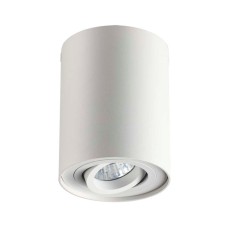 3564/1C HIGHTECH ODL18 279 белый Потолочный накладной светильник IP20 GU10 1*50W 220V PILLARON Odeon Light