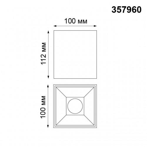 357960 OVER NT19 236 черный Накладной светильник IP20 LED 4000К 15W 200-260V RECTE Novotech