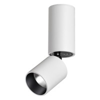 359316 OVER NT24 370 белый Светильник накладной светодиодный IP20 LED 10W 85-265V 3000K 1100Лм TUBO