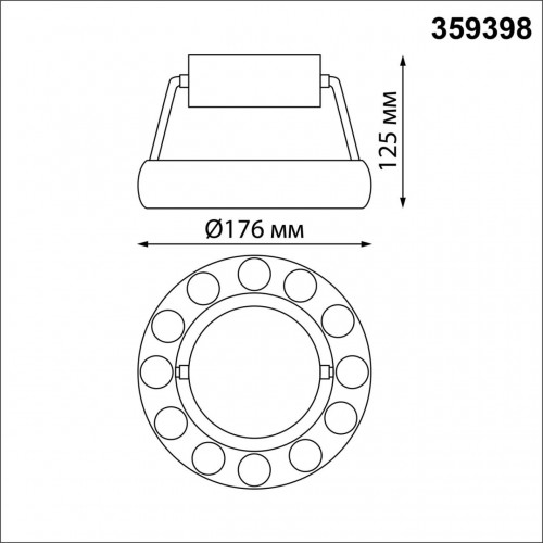 359398 OVER NT24 000 черный Светильник накладной светодиодный IP20 LED 12W вниз/5W вверх 220V 1360Лм 3000K TURN Novotech